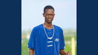 Nyarweng Aaranh E Lou