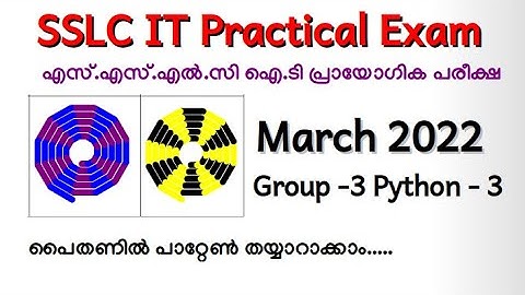 SSLC IT Practical Exam 2022 - Qn:13 Python-3
