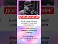 kanalimiz rivoji uchun uz hisangizdi qushing #tarot #rek #azob #aviation #news #automobile #memes