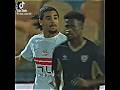 ملخص لمسات ادم كايد الاهلي الزمالك اكسبلور لايك تصميمي الدوري المصري زيزو ترند شيكابالا 