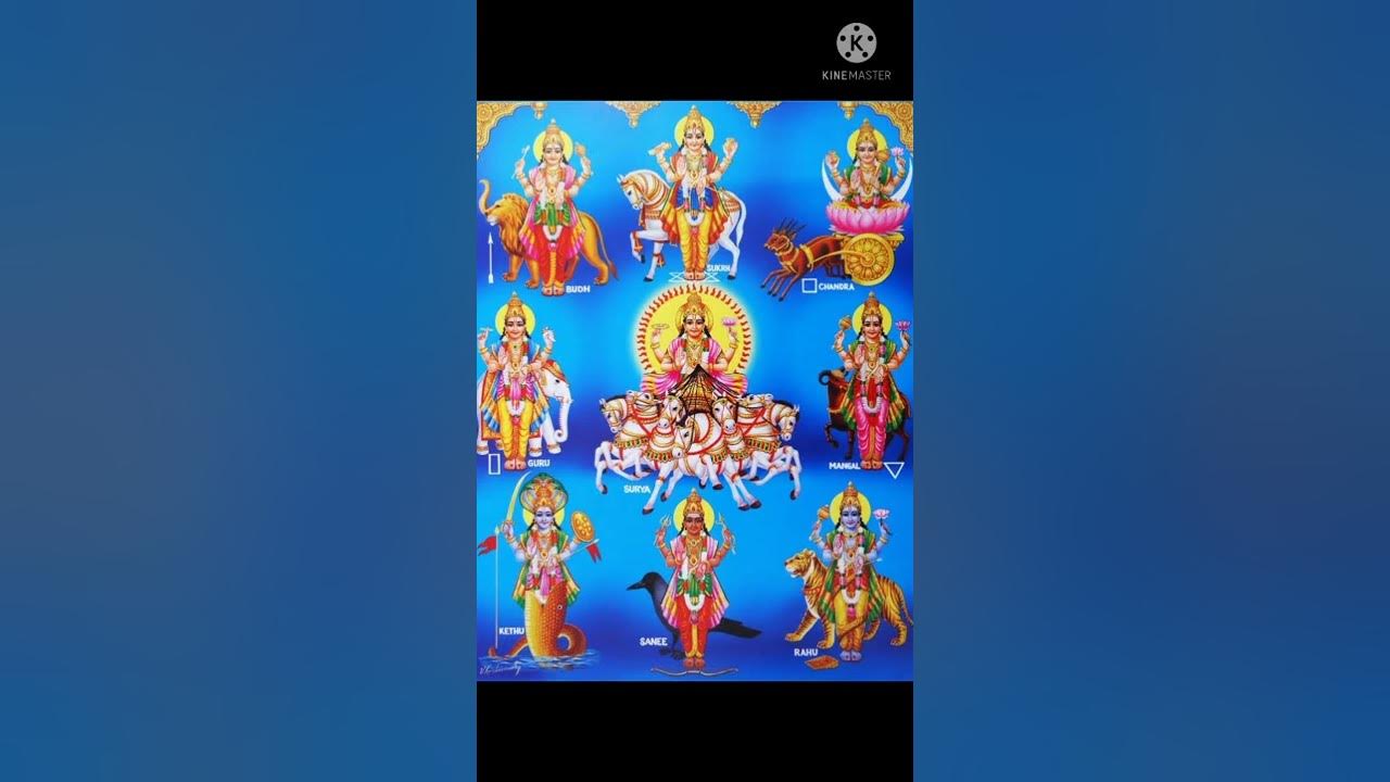 🙏 Lord Sri Navagraha Stotram 🙏