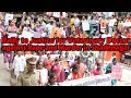 Rally for Veterinary Doctor against Rape and Murder in Shadhnagar I Desi Disa News I