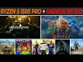 RX 550 + Ryzen 5 1500 PRO FPS TEST (Dota/CSGO/GTAV/WoT/Minecraft/Skyrim/Fallout ФПС ТЕСТ 2023)