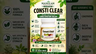#ConstipationRelief #AyurvedaHealing #GutHealthIndia #HealthyDigestion#NaturalRemedy #GasRelief