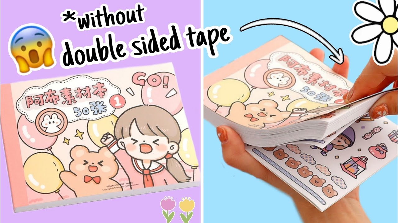 DIY Cute Sticker Book / How to make a sticker book at home / Handmade  sticker book 