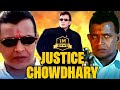 Mithun chakraborty superhit movie justice chowdhary  shakti kapoor   