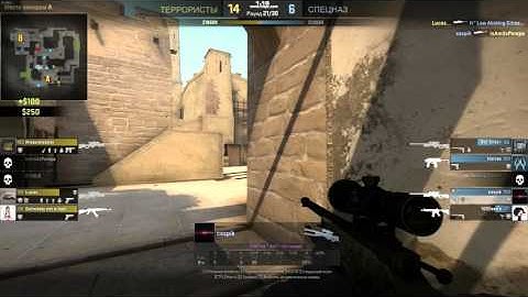 CS:GO Ace on Mirage with AWP