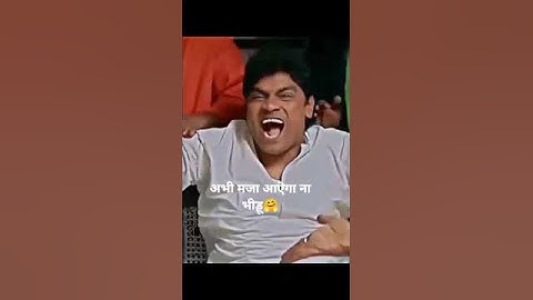 Jonny Lever meme |STAR MEMER