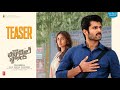 Family Star Teaser - Vijay Deverakonda | Mrunal Thakur | Parasuram | Dil Raju | Gopisundar
