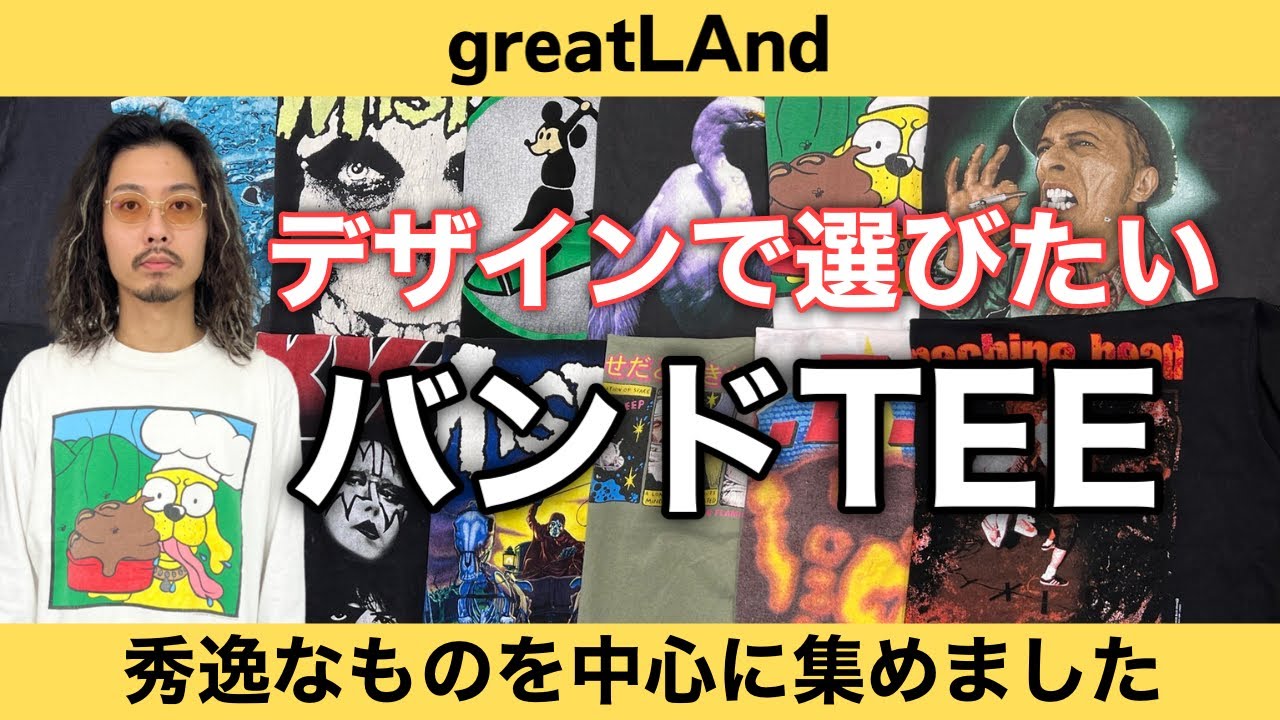 80s フランクマリオ マホガニーラッシュ バンT ヴィンテージ 【公式通販】