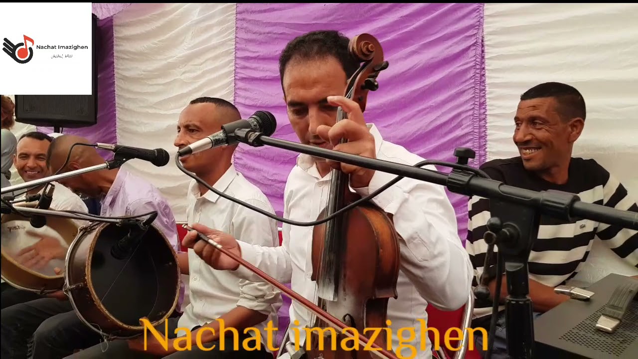 قسارة أمزيغية جديدة مع الفنان هشام السحباني و الفنانة الحسنية