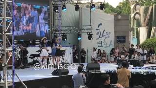 170520 BLACKPINK - Playing With Fire (Fancam) @ Yonsei University