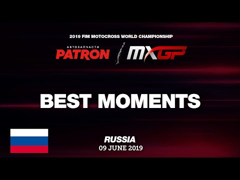 Best Moments MXGP   PATRON MXGP of Russia 2019   #motocross