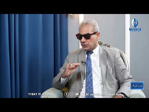 المؤرخ حسين العوادي صدام كان أرعن في السياسة والاقتصاد ولكنه كان ماهر في الدعاية النفسية