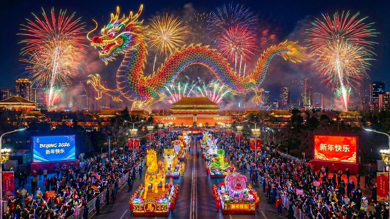 Новогодний парад в Пекине 2026 (4K) | Грандиозное новогоднее шоу фейерверков