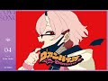 ヴァンパイア | カシ・オトハ【歌ってみた】