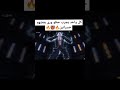 مصاص الدماء الاقوي باقي الفيديو في قناتي مصاص الدماء الاقوي باقي الفيديو في قناتي