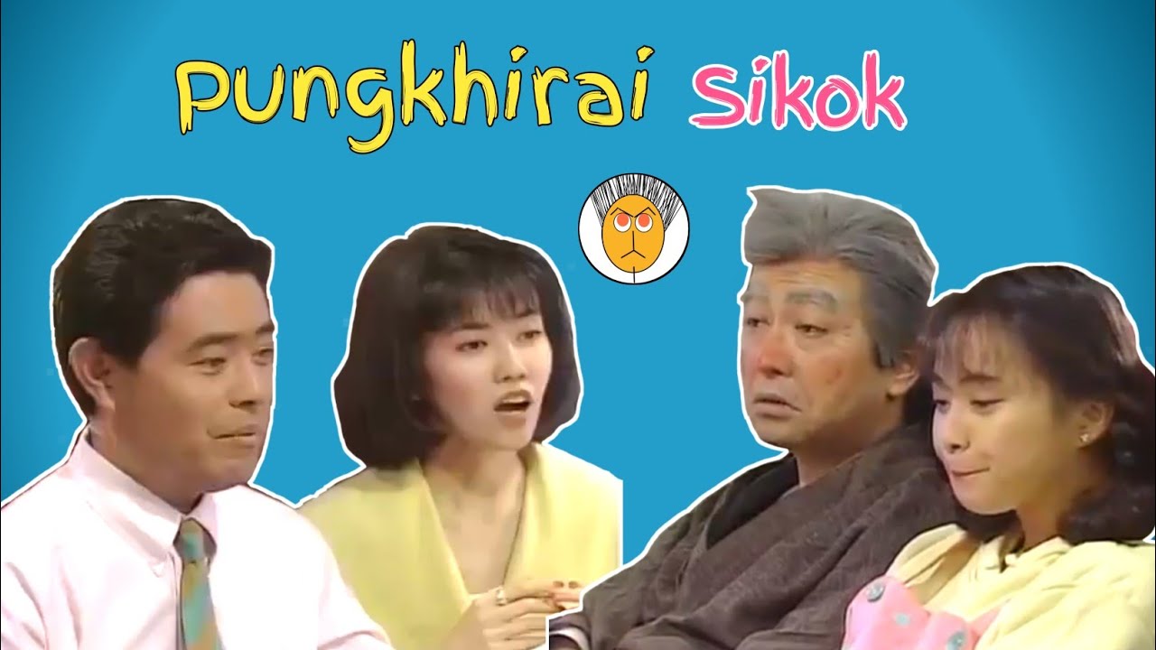 Pungkhirai Sikok  Kokborok Funny Dubbing Video  Pungkhirai