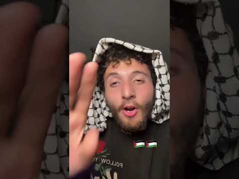 احمد جمعة يفني ابو راني اكسبلور غزة شلتنا Funny دويتو اهميه Duet المراه اعتني