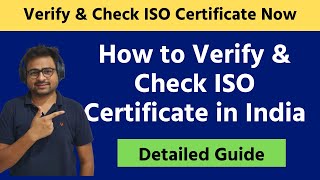 How to Verify and Check ISO Certification in India | Check Company is ISO Certified or Not Online screenshot 5