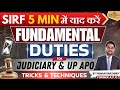 "Fundamental Duties in Just 5 Minutes | Judiciary &amp; UP APO | Tricks &amp; Techniques by Pawan Varshney"