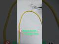 AC Line &amp; Mobile Signal Detector 😱 | Non-Contact Antenna Circuit | No IC #shorts