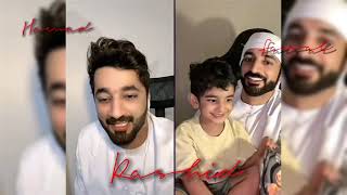 ❤️Baby Rashid With Uncle ❤️Hamad And ❤️Faisal
