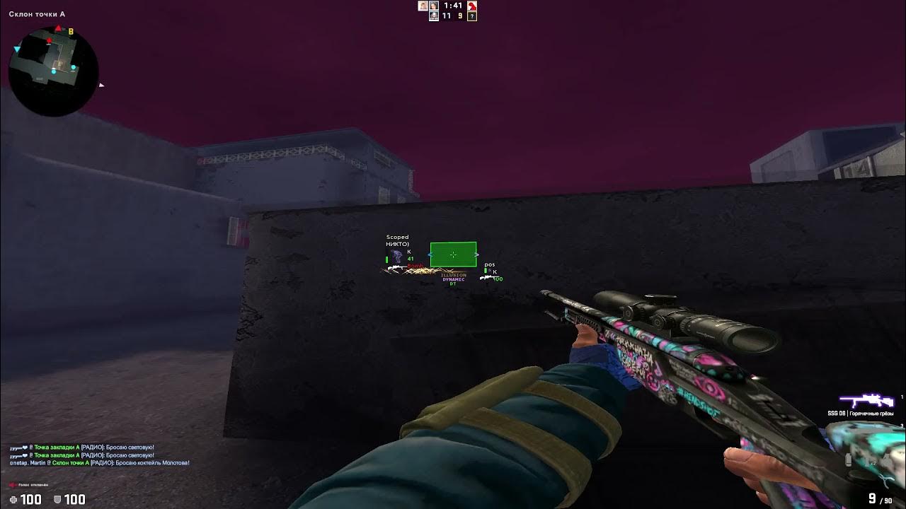 Skeet cfg hvh. Shark hvh.