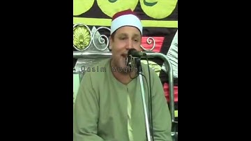 Sheikh hajjaj ramdan al hindawiطبیب القلوب و راحت القلوب القارئ الشيخ حجاج رمضان الهنداوى❤
