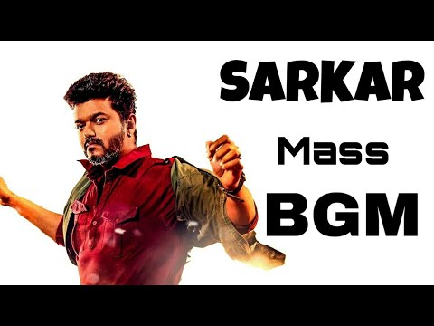 Sarkar - Mass Ringtone | Thalapathy Vijay | B G M