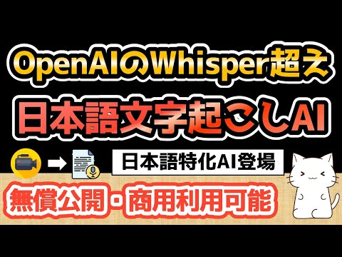 値下げ　完璧に使いこなしたい日本語 知ってるようで使えない\