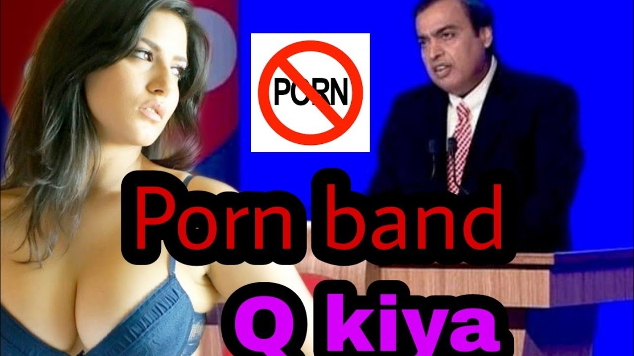 Jio_Band_Porn_Site_in_india - Sunny Leone Angry with mukesh ambani ...