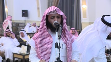 تلاوة الاخ / عبد الله الغسكر إمام مسجدالأبرار بالخرج