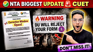 🚨 Urgent NOTICE CUET 2026: Subject Correction Window OPEN | University Will Reject Your Form ❌🤯