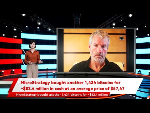 MicroStrategy bought another