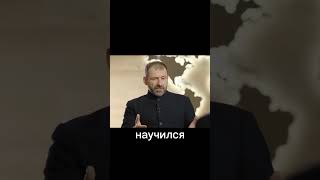 А ты предприниматель? #доходонлайн #заработать #мотивация #рыбаков #саморазвитие #успех