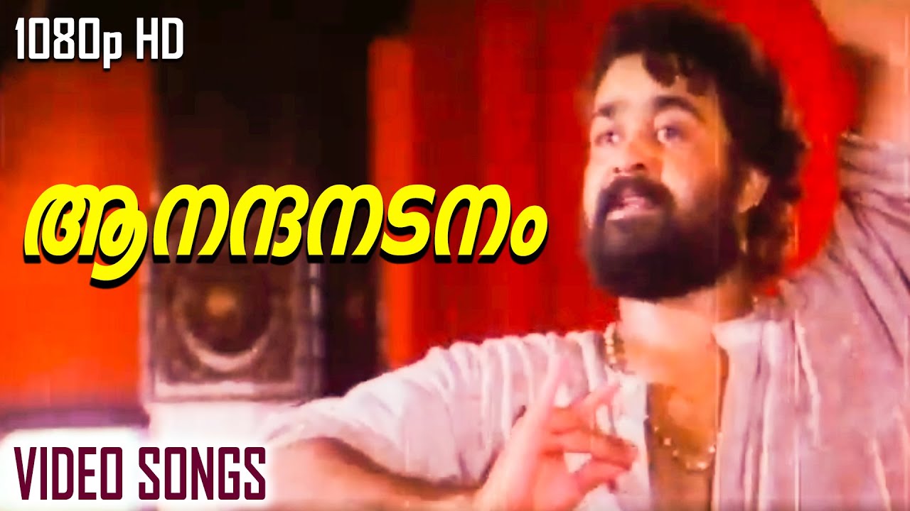   Evergreen Malayalam Film Song  Mohanlal Dance Song  HD Video Song  KJ Yesudas