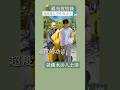 祖先 Mp3 Mp4 Free download