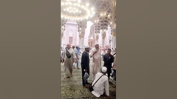 Surah Al Asr سورة العصر Best Moment Masjid Nabawi #egzonibrahimi #surahasr #alasr