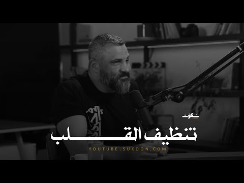 هذه العبادة إذا فعلتها تدخلك جنة الدنيا والآخرة ـ لا تتطلب مجهود منك