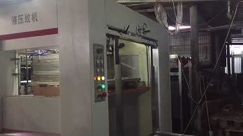 Full automatic kongrev deep embossing machine for printing product