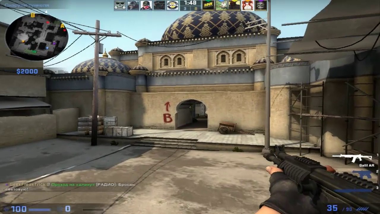 весёлый cs:go 