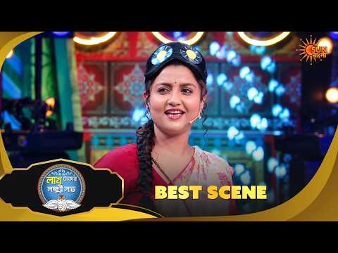 টুনির দিদি চিন্তায় কেন? | Lakh Takar Lokkhi Labh ­|Best Scene Pt 2 | 07 Oct 2026 |Sun Bangla