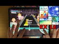 【グルミク】Keep it up [EXPERT 12] PFC 理論値