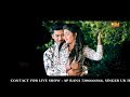 Pyar Ki Dawai # प्यार की दवाई # 2018 Latest Haryanvi Song # AP Rana # UK Haryanvi # ATPK # NDJ Music