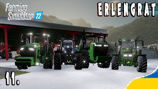 Farming Simulator 22 | Erlengrat | Нестримні Фермери | Заміна Техніки 11 #ukraine