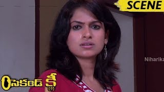 Varsha Bathing Scene - Second Key Movie Scenes