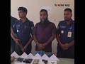 শরীয়তপুরের নড়িয়ায় অ/স্ত্র উ'দ্ধা'রে অ"ভিযান, আ/ট/ক ১ জন