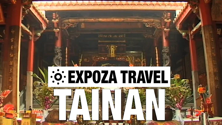 Tainan (Taiwan) Vacation Travel Video Guide - DayDayNews