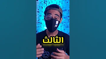 افضل افلام كونان ممكن تشوفها 